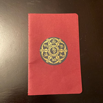Journal