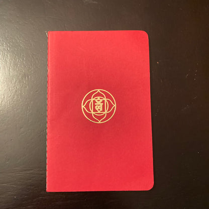 Journal